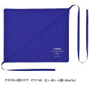 クラリネット用スワブ ヤマハM (送料込)(2)
