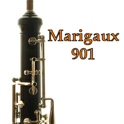 マリゴー 28/901 オーボエ OBOE Marigaux 901上級オーボエの定番中の定番 