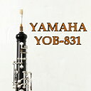 ヤマハ オーボエ YOB-831 その1