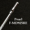 [受注生産品]パール (総銀製ハンドメイド) MD925 オプションEメカ付 フルートマエスタ FLUTE Pearl Maesta