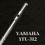 ޥ (Ƭɶ) YFL-312ե롼 FLUTE YAHAMA YFL312 15߰ʲȻȤե롼ȤǤ