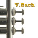 バック V.Bach 180ML-SP B♭トランペット