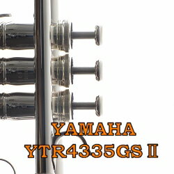 YAMAHA B♭トランペット YTR-4335GSll