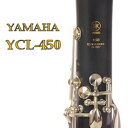 B♭クラリネット ヤマハ　YCL-450木製クラリネットの廉価版よくできています。千葉県の管楽器専門店クラリネットのネット通販はここで