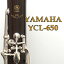 ヤマハ B♭(ビーフラット/ベー)クラリネット YCL-650 (送料込) 20万円前後でイチオシ！