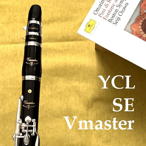 ޥ B(ӡեå/١)ͥå  YCL-SE Vmaster () ٤ƤγڴޥϤǤƤճ...