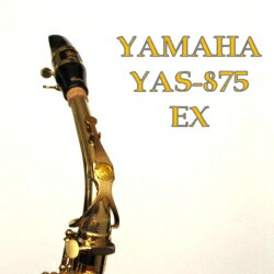 ޥ ȥå YAS875EX