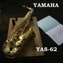 }n YAS-62 AgTbNX A.SAX YAMAHA YAS62