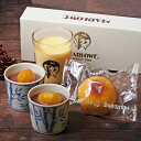 秋月セット【敬老の日】 スイーツ ギフト プレゼント 洋菓子 プリン 敬老の日 御歳暮 御礼 内祝 ボーロ グルテンフリー ビーカー ビン そばちょこ おじさん