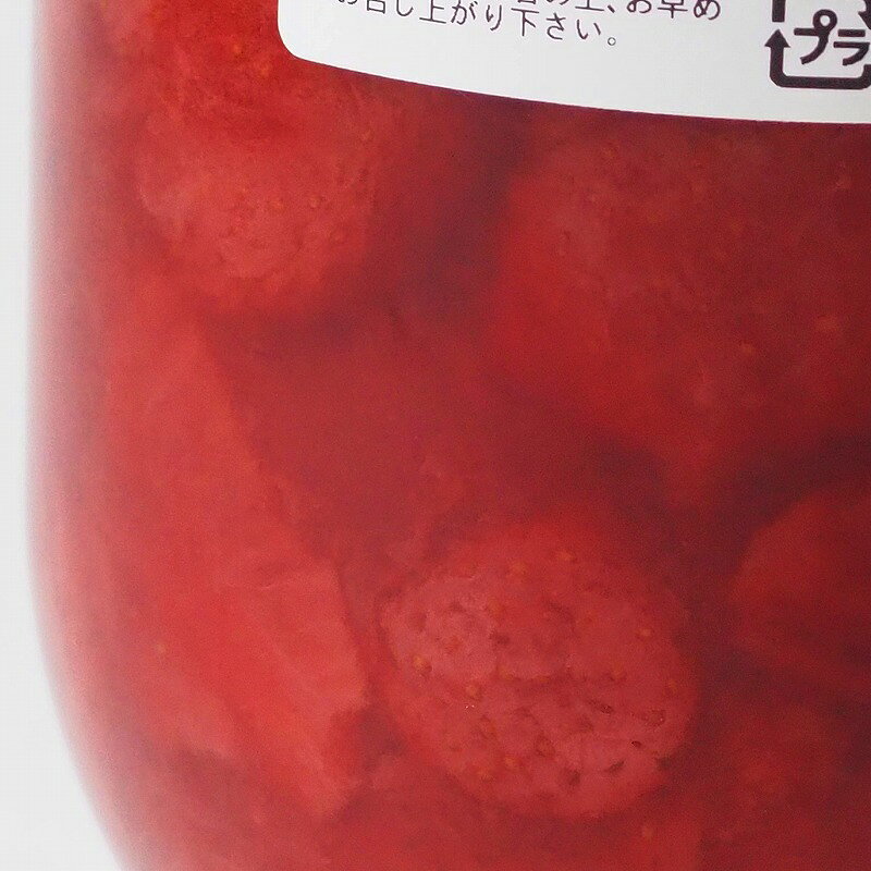 国産いちごのプレザーブ(950g) marlowe-pudding-10000743 プリンショップマーロウ楽天市場店 サンプル画像3