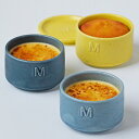 yumiko iihoshi porcelainお菓子セット(4)