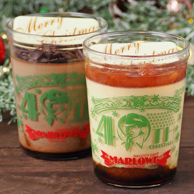 Christmas プリン2個セットのサムネイル