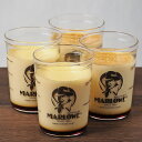 カスタード&北海道フレッシュクリーム 4個セット マーロウ ビーカー入り手作り焼きプリン プリン 無添加 瓶 ビン おじさん柄