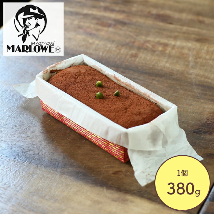 チョコレートのパウンドケーキのサムネイル