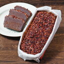 チョコレートのパウンドケーキ