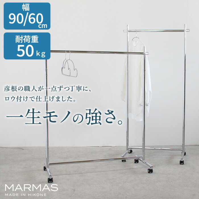 ϥ󥬡å  Ω  С 90 60 ȳݤ 㥹 ̳ Ź޽      ...