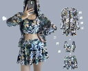 タンキニ ビキニ ラッシュガード 3点セット 花柄 ボタニカル スポーティー 体型カバー スカート きれいめ 大人可愛い フード付 長袖 トップス タンクトップ...
