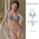 ビキニ 水着 シャツ 3点セット セクシー 可愛い キラキラ ビジュー 紐ビキニ 三角ビキニ エスニック アジアン 水色 ラメ 白シャツ セパレート 水着 上下...