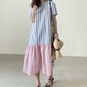 ロングワンピース ストライプ バイカラー 切り替えデザイン 可愛い 個性的 ドッキング ワンピース ドレス レディース 半袖 フレア ギャザー ボーダー 青 ブ...