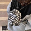 ヒョウ柄 リュック もこもこ ファー ミニリュック 可愛い 韓国系 黒 白 茶色 モノトーン 小型 レオパード柄 バックパック ふわふわ 毛皮風 動物 アニマル...