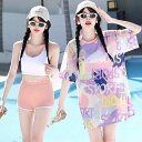 タンキニ 水着 Tシャツ 3点セット カラフル ポップ 可愛い ピンク ブルー パステル でかTシャツ メッシュ 半袖 ショートパンツ バイカラー 紫 青 淡色 韓国系 オルチャン 体型カバー ハイウエスト学生 ダンス POP レディース 女性用(4)