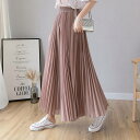 ワイドパンツ スカーチョ ガウチョ パンツ プリーツ ロング シフォン ハイウエスト ゆったり 楽チン ブルー 黒 ピンク 大きいサイズ 春 夏 学生 通学 O...