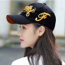 帽子 キャップ レディース ユニセックス ロゴ 秋 冬 春 夏 日よけ ストリート 大人 カジュアル 黒 白 ブラック ホワイト ブラウン ワインレッド ネイビー スカイブルー ローズレッド カジュアル スポーティー ランニング 学生 通学 旅行 10代 20代 30代 人気 新作