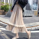 ミモレ丈スカート プリーツスカート 切り替え スカート コーデ ボトムス 春 秋 冬 10代 20代 30代 ロング丈 ミモレ フレア Aライン ファー プリー...