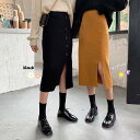 ニットスカート 膝丈スカート レディース スカート ボトムス 春 夏 秋 10代 20代 30代 40代 ミモレ丈 セミタイト ニット 無地 スリット きれいめ...