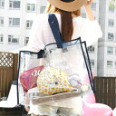 PVC ビニール バッグ レディース かばん トートバッグ 大容量 かわいい ビーチバッグ プールバッグ 夏バッグ 透明 クリア トート ショルダーバッグ 大人...