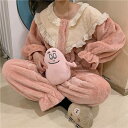 ルームウェア レディース もこもこ 秋冬 パジャマ 寝巻き 部屋着 ホームウェア 上下セット パンツ ピンク モコモコ 前開き お揃い フード付き かわいい 防...