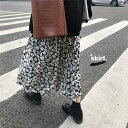 スカート ロング ミモレ丈 花柄 デイジー柄 カジュアル 大人かわいい ボトムス コーデ レトロ おしゃれ Aライン ハイウエスト 黒 白 デート 学生 通学 ...