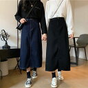 2色 デニム スカート レディース ミモレ丈 無地 Iライン 着回し 普段使い ハイウエスト スリット バックシャン シンプル カジュアル ボトムス 双子 コー...