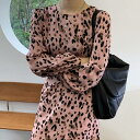ワンピース ロング ヒョウ柄 レオパード ピンク ラウンドネック 長袖 シャツ ワンピ ドレス レディース おしゃれ ミモレ丈 個性的 華やか ロングワンピース...