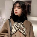 3色 マフラー ファー ゼブラ柄 おしゃれ かわいい 韓国 ファッション もこもこ ミニマフラー プチマフラー 大人かわいい ネックウォーマー ストール 黒 ブ...