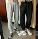 スウェット パンツ レディース ジャージ ハーレムパンツ 黒 グレー 無地 ニコちゃん ルーズ ボトムス ズボン カジュアル ハイウエスト おしゃれ 大人可愛い...