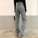 デニムパンツ レディース ジーンズ ジーパン バックシャン おしゃれ かっこいい パンツ ズボン ボトムス カジュアル ワイドパンツ ストレートパンツ バックコ...