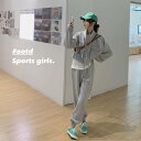 セットアップ レディース 上下セット グレー かっこいい おしゃれ 大人可愛い プルオーバー ジャージ スウェット パンツ ツーピース ジョガーパンツ スポーテ...