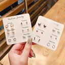 ピアス レディース シルバー セット 日替わり 6点セット 7点セット かわいい 小ぶり カラフル キュート 1週間 コーデ 個性的 クール シンプル 大人っぽい 大人かわいい おしゃれ アクセサリー ジュエリー 耳飾り 大人 アクセ 合金 ワンポイント アクセント 女子力 インスタ