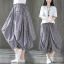 パンツ レディース ワイドパンツ サルエルパンツ ガウチョパンツ ストライプ ふんわり 華やか スカーチョ 7分丈 膝下 モノトーン おしゃれ かっこいい 大人...