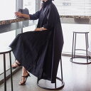 2色 ワンピース レディース ロング シャツ ワンピ フレア 長袖 オーバーサイズ トップス かっこいい シンプル 黒 白 無地 シャツワンピース ロングワンピ...