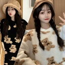 もこもこ ボア トップス トレーナー レディース くま ガーリー フェミニン モコモコ フワフワ 白 黒 柄 個性的 レトロ ユニーク ファー セーター トレーナー 熊 クマ ベア 可愛い キュート ボア テディ トイ レトロ 痛 病み 女の子 お洒落 冬 ウィンター アイドル 主役級 暖