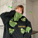 トレーナー スウェット レディース カエル 蛙 かわいい 個性的 マフラー付き フード無 パーカー トップス ユニーク 目立つ 存在感 黒 緑 面白い お揃い カップル コーデ 着ぐるみ風 キャラクター インスタ映え 長袖 大きいサイズ お揃い 双子コーデ S M L XL春 秋 冬 グリー