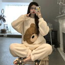 2色 もこもこ ルームウェア 上下セット パンツ レディース パジャマ 長袖 くま フード無し クマ 顔 キャラクター 動物 白 黒 無地 シンプル ガーリー ...