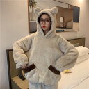 2色 もこもこ ルームウェア 上下セット パンツ レディース パジャマ 長袖 くま フード付き 耳付き ガーリー ラブリー 茶色 ベージュ 無地 バイカラー 大...