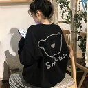 2色 トップス トレーナー レディース ブラック 黒 ホワイト 白 クマ くま プリント 長袖 ラウンドネック 春 秋 服 ワンサイズ フリーサイズ カジュアル ルーズ シンプル キュート かわいい おしゃれ ストリート系 お洒落 こなれ感 ラフ 抜け感 10代 20代 普段使い 休日 お出