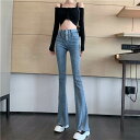 パンツ Gパン デニム デニムパンツ レディース ボトムス フレア フレアパンツ フルレングス ハイウエスト ボタン 青 ブルー 春 夏 秋 冬 大人 おしゃれ 可愛い かっこいい 大人女子 カジュアル お洒落 ストリート 大人カジュアル インスタ映え 古着 ヴィンテージライク シン