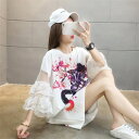 トップス Tシャツ レディース 半袖 レース フリル 白 個性的 ロング 大人可愛い ゆるかじ かっこいい ユニーク ファッション ミディアム丈 春 夏 ホワイト 白 プリント ラウンドネック 大きいサイズ 薄手 ルーズ カジュアル かわいい おしゃれ キュート ガーリー ラブリー こ