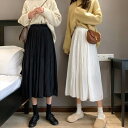 2色 スカート ロング ミモレ丈 ミモレ Aライン Aラインスカート 無地 フレア ワンサイズ レディース ホワイト ブラック 白 黒 可愛い オシャレ 上品 ...
