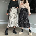 2色 スカート ロング ロング丈 ロングスカート リーフ ミモレ ミモレ丈 ワンサイズ Aライン 柄 レディース ホワイト ブラック 白 黒 可愛い キュート ...